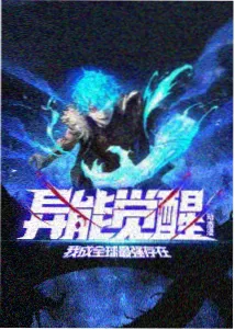 动画线加更说明配图